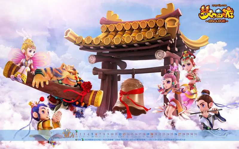 金年会金字招牌诚信至上：游戏女角色老版原画