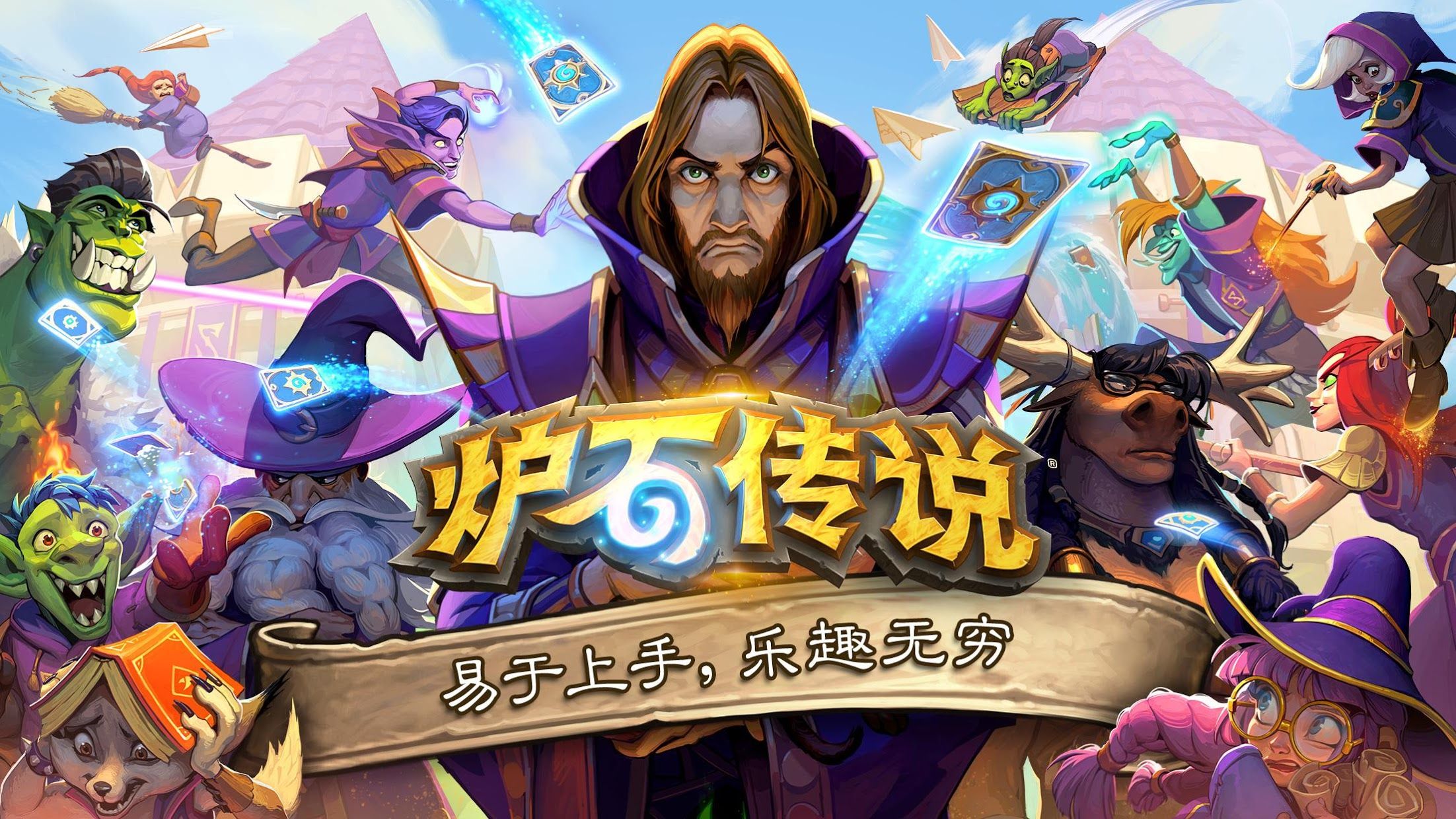 打游戏不晕3d